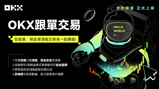 双模式支持